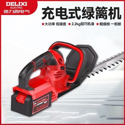 ���ڲ����������������綯�����޼���﮵���֦��԰���̻�����ר�òɲ����� 242Ԫ