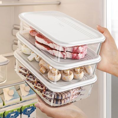 优勤冰箱收纳盒食品级厨房新款加厚冷冻储物整理盒蔬菜鸡蛋保鲜盒