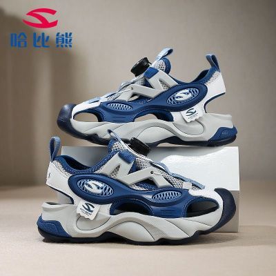 ڲͯͷЬ2025ļ¿ѧɳ̲ЬŮͯ˶Ь39.9Ԫ