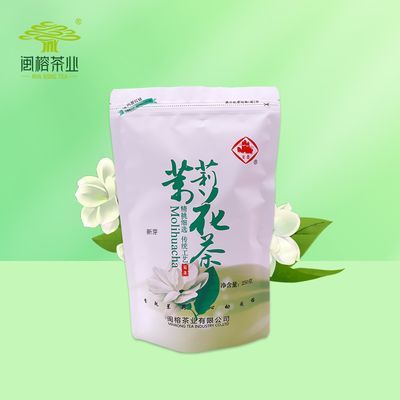 崟露 茉莉花茶新芽福建茉莉花茶福州新茶茶叶250克袋装