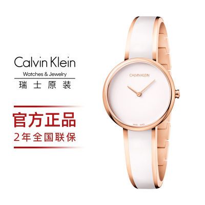 ڲCalvinKleinٷƷckֱŮʱͶ759Ԫ