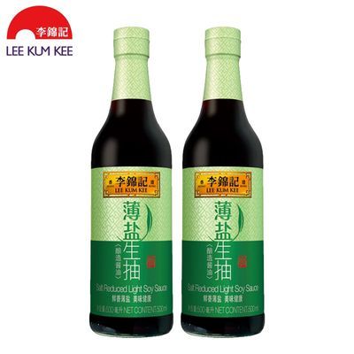 【假一赔十】李锦记薄盐生抽酱油500ml/瓶调味品生抽酱油