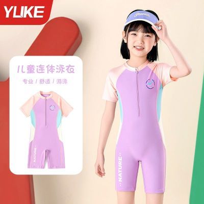 百亿补贴：儿童泳衣2025女童连体新女夏季短袖防晒游泳速干中大童宝宝游泳衣 30.78元