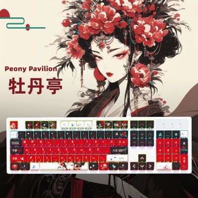 EK839ĵͤе̸ֵϷ칫ͨ169Ԫ