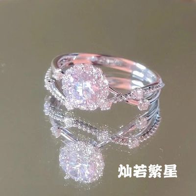 925纯银灿若星辰戒指女小众设计感高级一克拉钻戒婚戒礼物送女友