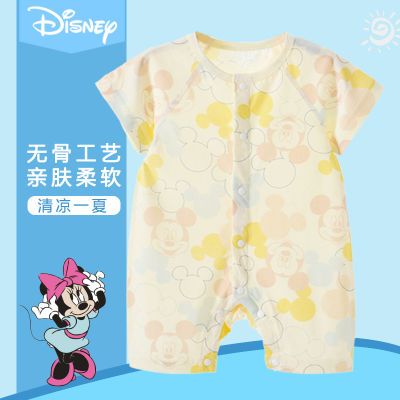 迪士尼Disney婴儿哈衣新生儿衣服宝宝连体衣夏季爬服纯棉短
