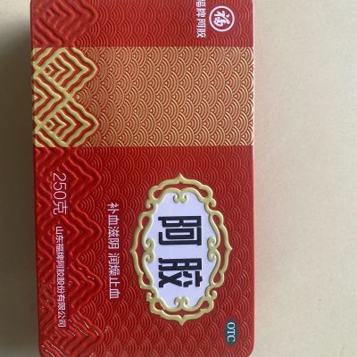 阿胶,福牌阿胶,补血滋阴,润燥止血,阿胶福牌250g