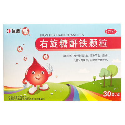 达因 右旋糖酐铁颗粒 25mg*30袋/盒