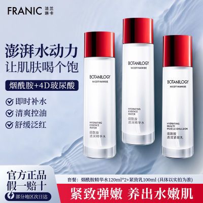 ���ڲ����������տ�������ˮ����װ��ˮ���ͱ�ʪ������ɫ��Ů���͸������� 64.5Ԫ