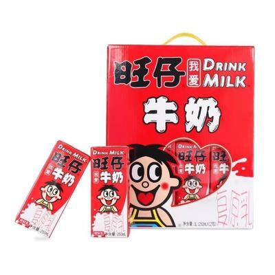 旺仔牛奶纸盒装250ml*12盒整箱儿童学生早餐奶营养复原乳