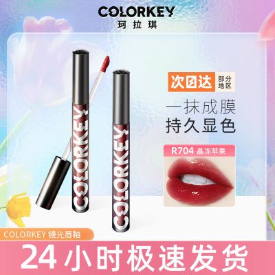 ڲһColorkeyСھںɫֵ 25.9Ԫ