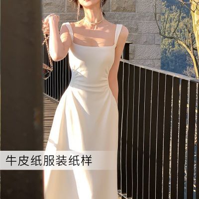 沪小鹿纸样 法式方领收腰小众连衣裙长裙子气质优雅 XWZ018