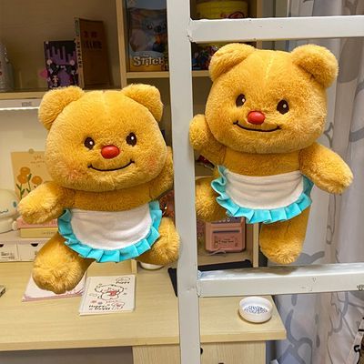 泰国黄油小熊玩偶冰箱贴可爱磁吸公仔女孩睡觉抱毛绒玩具生日礼物
