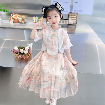 女童马面裙中国风2024年新款唐装儿童汉服连衣裙新中式古典两件套