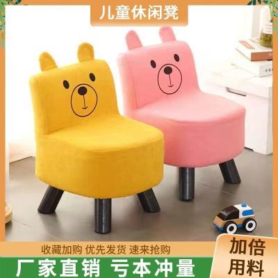儿童家用小凳子宝宝凳子靠背创意矮凳时尚小凳子可爱换鞋凳小板凳