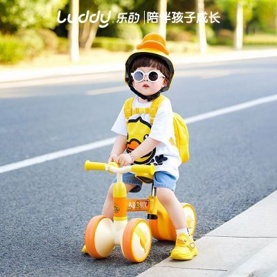 儿童平衡车新款三轮滑步车1-3岁小孩男女孩四轮扭扭滑行学步车
