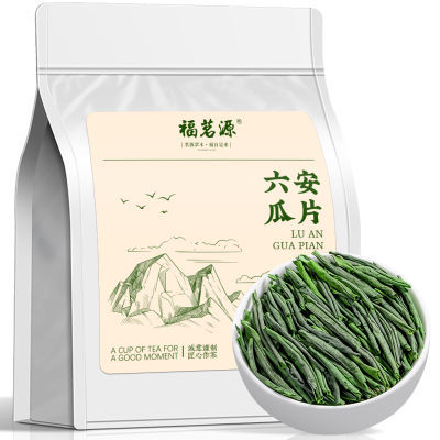 百亿补贴：福茗源六安瓜片绿茶 2025明前新茶安徽原产手工高山茶叶袋装250g 53.76元