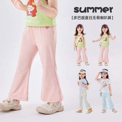ڲོŮͯװʱֱȿ㱡СŮпɶͯͯװ25.5Ԫ