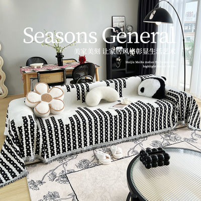 高级感雪尼尔沙发巾北欧风一片式全盖布耐脏防滑出租屋四季通用型
