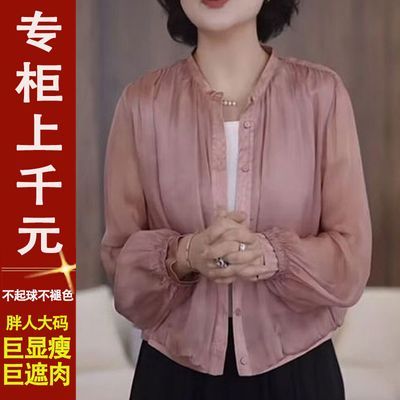 广州十三行多巴胺外穿修身遮肚子正肩洋气休闲上衣防晒网红清凉