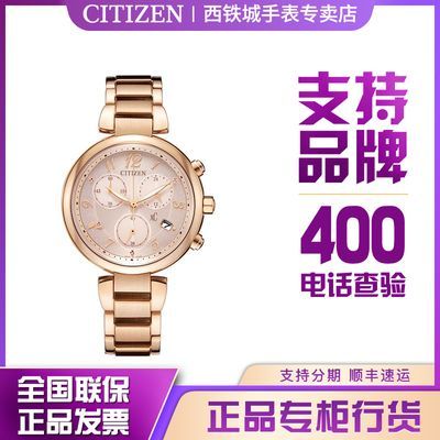 ڲֱ⶯ܲŮʿʱֱ5FB1452-66X 3202Ԫ