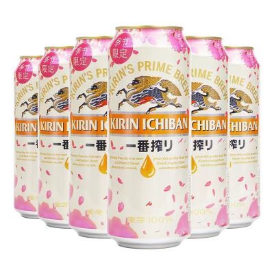 【现货速发】春季限定麒麟樱花啤酒国产麒麟啤酒500ml*6罐