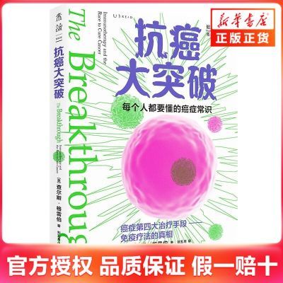 ���ڲ�����������ͻ�� 25.5Ԫ