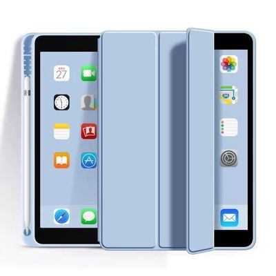 苹果iPad10.2笔槽平板保护套壳全包式磁吸三折插笔air