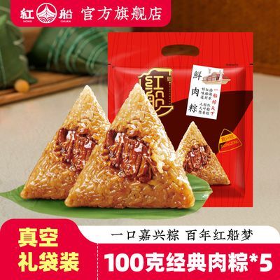 ֡ʳ500g9.9Ԫ