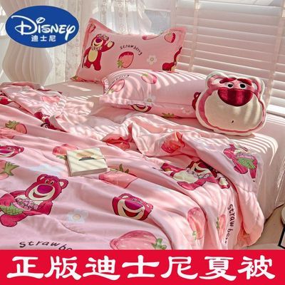 【迪士尼-夏被套装】卡通水洗棉被子空调夏凉被宿舍单人草莓熊