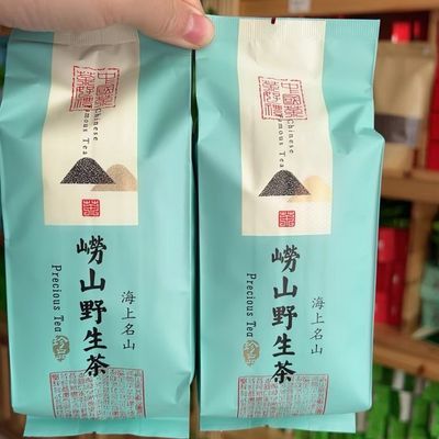 【崂山野生茶】芊罗茶甘枣茶叶散装崂山野生茶头茬2025新茶很