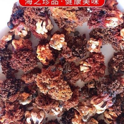 【工厂直销】国标一级野生加拿大海参花干货纯天然无添加独立包装