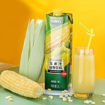 佰恩氏玉米汁鲜榨nfc非浓缩还原植物谷物饮料饮品18%含量1