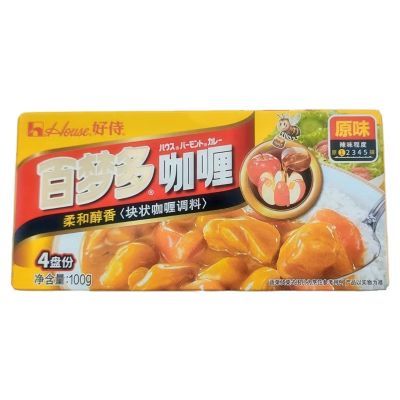 【24年新日期】好侍百梦多咖喱块原味原味 微辣整箱装日式速食