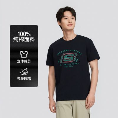 百亿补贴：斯凯奇时尚潮流夏季男女同款短袖T恤舒适透气休闲运动T恤L224U073 64元