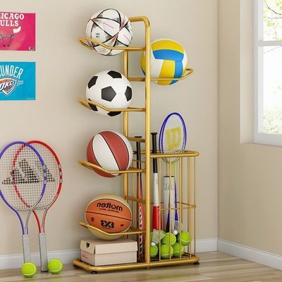 篮球架家用儿童球类简易多层落地筐乒乓羽毛球拍置物收纳架