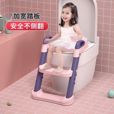 儿童马桶坐便器楼梯式男孩女宝宝阶梯架垫盖小孩坐便圈婴儿尿桶凳