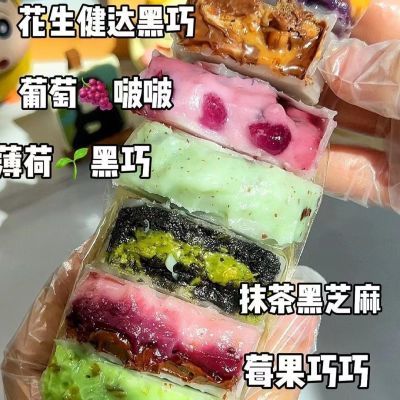 土蜂蜡随心配费列罗焦糖饼干夹心爆浆手工食用蜡瓶声控同款摆件