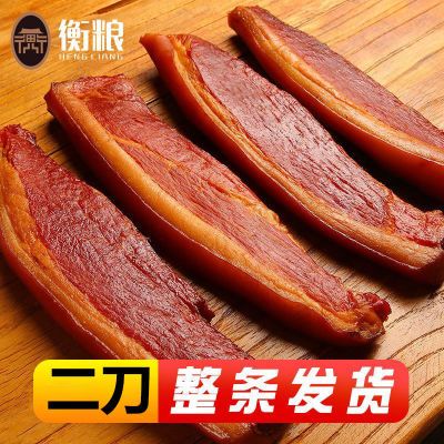 湖南腊肉农家自制特产后腿咸肉烟熏肉五花腊肉批发包邮1~5斤