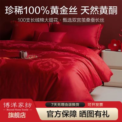 ڲ100֧ȫ޻ƽ100%ɣ˿ﱻĸһϲ1466.54Ԫ