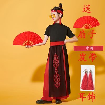 儿童中国风国潮演出服男女童爵士舞古典短袖雪龙吟舞蹈演出服