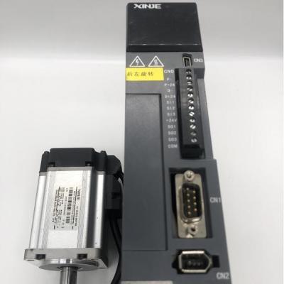 信捷伺服电机套装 400W750WDS3L-20P7-PFA DS5L-20P4-PTA