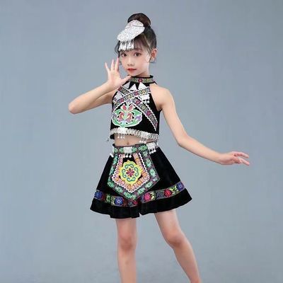 六一哈尼宝贝舞蹈服装少数民族哈尼族壮族苗族舞蹈演出服儿童整套