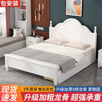实木床家用卧室1.8米双人床1.5米拼接床1.2m单人床1m床架出租房床
