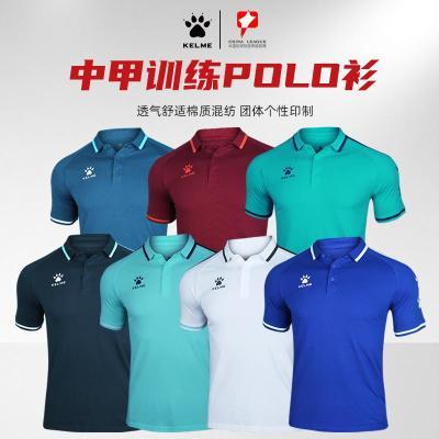 ڲKELMEװ˶polo˶䱣ļT90Ԫ