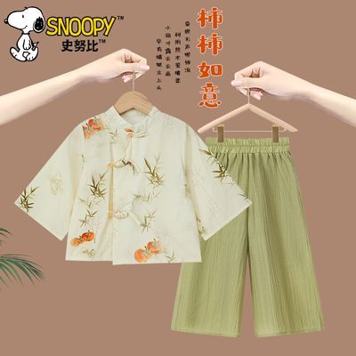 ڲSnoopyʷŬʽװŮȹдͯŷı 30Ԫ