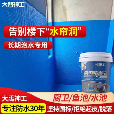 ڲר÷ˮK11ˮͿϳ̨ˮݶˮز©© 35.7Ԫ