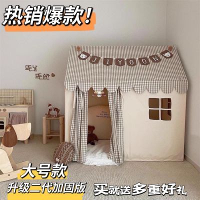 ins韩国房间儿童帐篷小孩玩具卧室帐篷男孩女孩室内简易小屋城