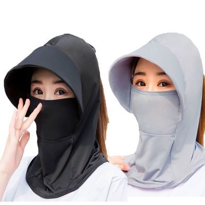 2023帽子女防晒遮阳帽防紫外线冰丝材质骑行防尘女太阳帽围脖护颈优惠券