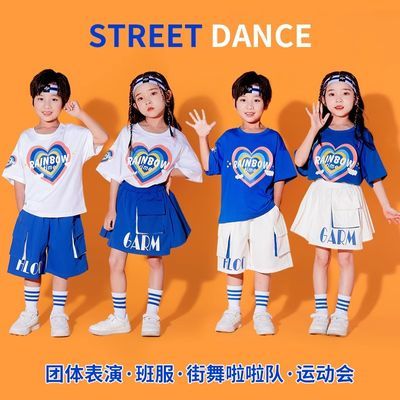 六一儿童啦啦队演出服幼儿园舞蹈合唱表演班服小学生运动会服装